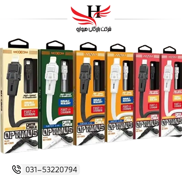 کابل شارژ آيفون ماکسوم MOXOM-CB29 مناسب آیفون و آیپد، کابل لایتنینگ با کیفیت بالا و دوام عالی